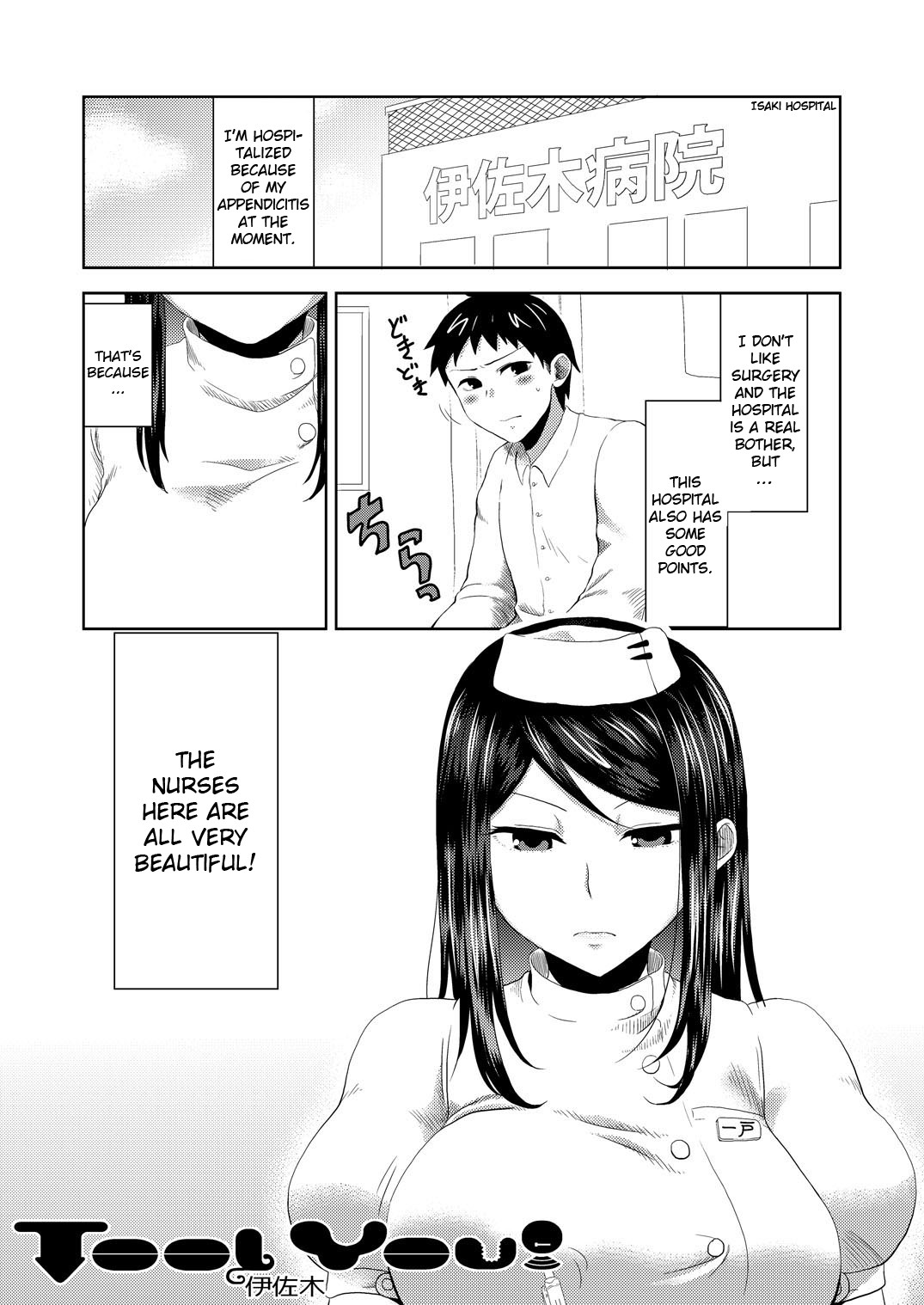 Hentai Manga Comic-Nurse Me!-Read-4